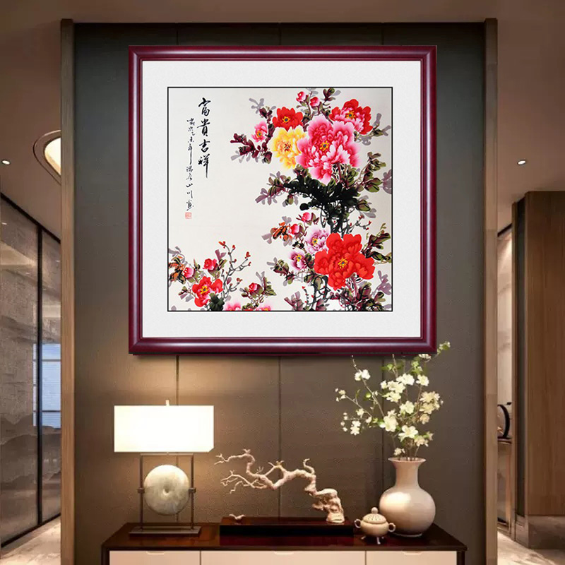 新中式牡丹玄关走k廊装饰画花开富贵客厅挂画卧室餐厅壁画斗方墙
