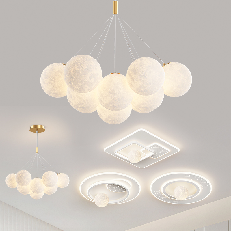 LED客厅主灯饰餐厅北欧创意奶油风吊灯卧室吸顶灯具全屋组合套餐