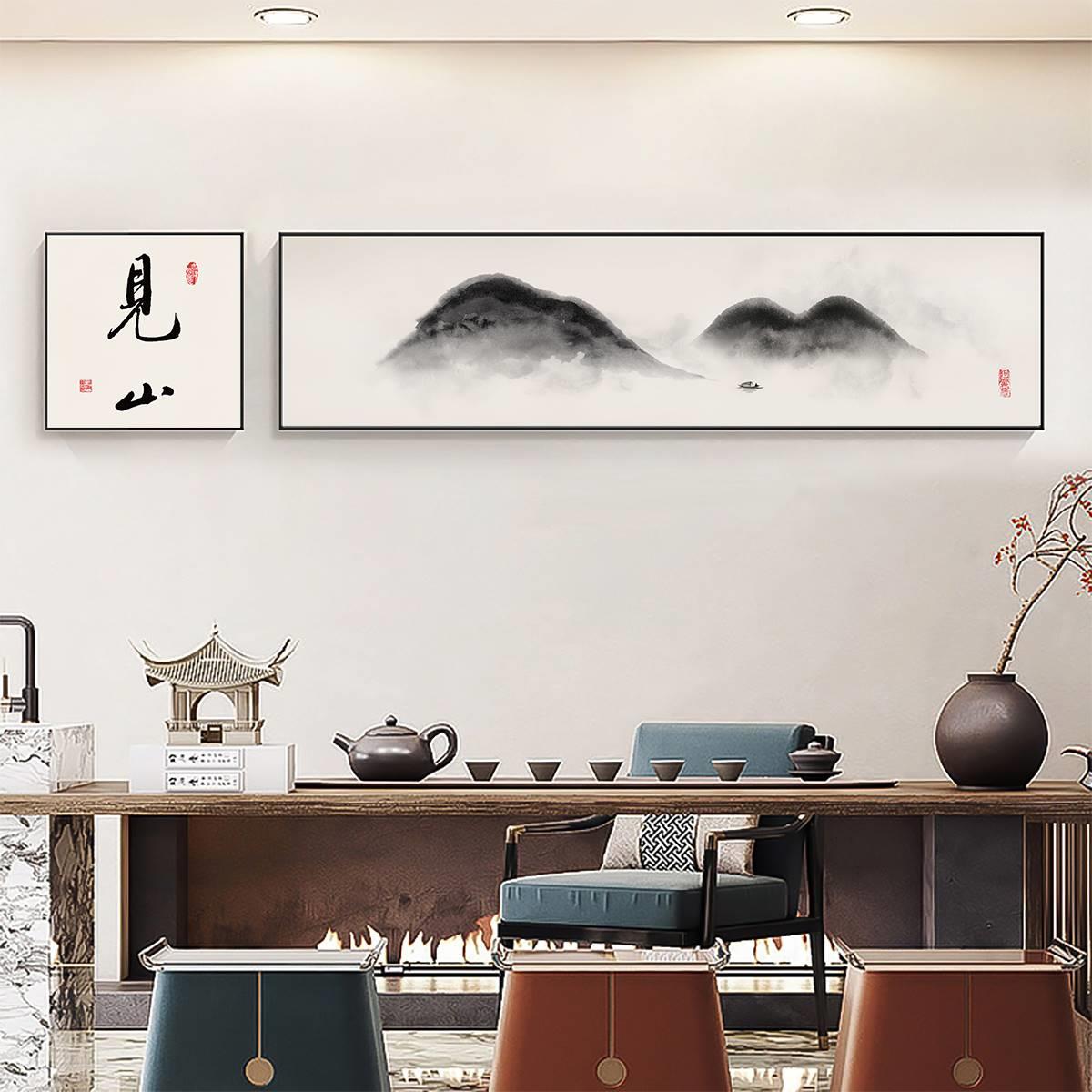 新中式装饰画茶室禅意办公室挂画见山山水画字画餐厅茶楼酒店客厅