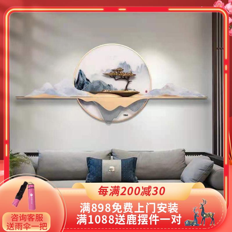 新中式客厅装饰画现代简约沙发背景墙餐厅山水壁画卧室床头挂画