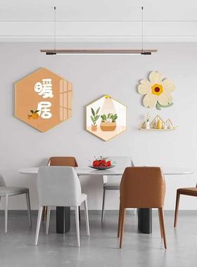 北欧餐厅装饰画温馨饭厅餐桌组合挂画暖居创意客厅沙发背景墙壁画