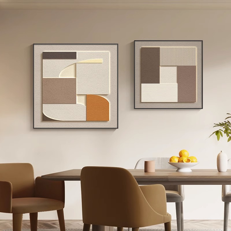现代简约餐厅装饰画几何抽象客厅背景墙挂画大气茶桌饭厅墙面壁画