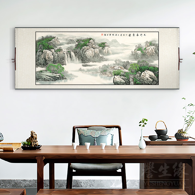 新中式卷轴挂画客厅装饰画山水国画餐厅书房横轴画沙发背景墙壁画