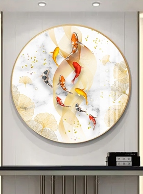 网红新中式圆形装饰画九鱼图过道画走廊挂画客厅玄关餐厅壁画现代