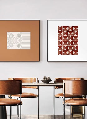 莫兰迪餐厅装饰画轻奢极简客厅沙发挂画现代简约几何壁画背景墙画