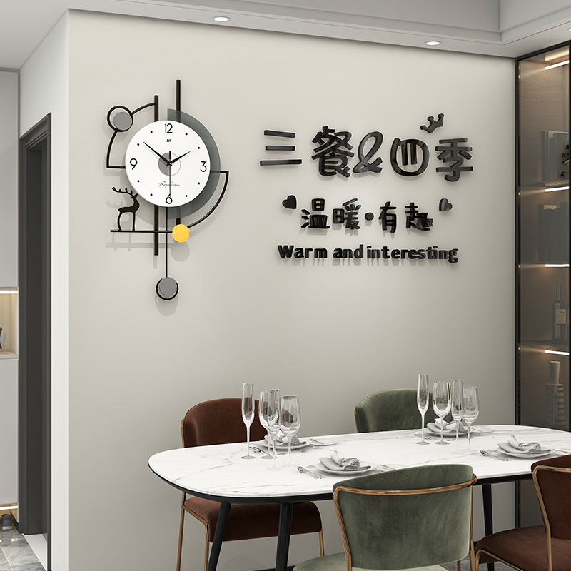 2024现代简约轻奢餐厅壁画高级电视沙发背景墙挂画客厅挂钟装饰画