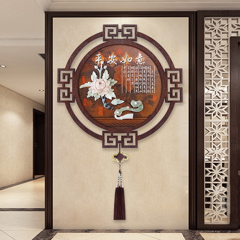 新中式挂画客厅圆形福字挂件餐厅入户正对门玄关装饰画玉石玉雕画