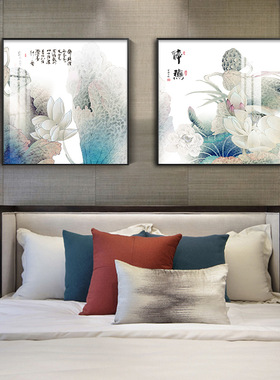 中式荷花卧室装饰画轻奢餐厅墙面挂画创意中国风写意花卉客厅壁画