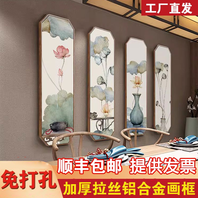 新中式装饰画中国风禅意挂画客厅沙发背景墙壁画书房玄关餐厅壁画