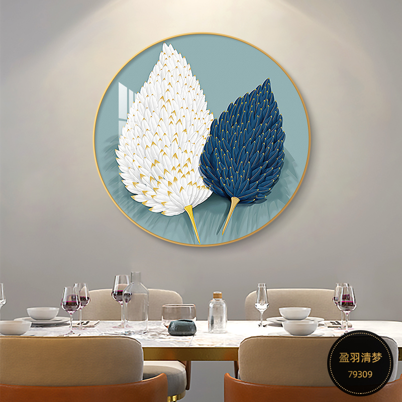 盈羽清梦餐厅装饰画圆形大气现代简约饭厅背景墙挂画客厅餐桌壁画