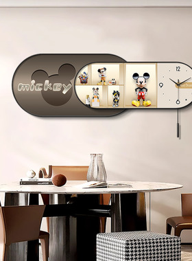 米奇餐厅装饰画钟表挂钟创意叠加饭厅壁画高级感客厅背景墙时钟画