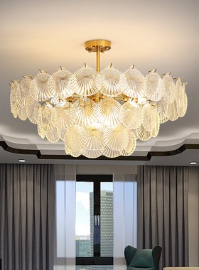 轻奢法式客厅水晶卧室吊灯饰现代简约2024年新款房间贝壳餐厅灯具