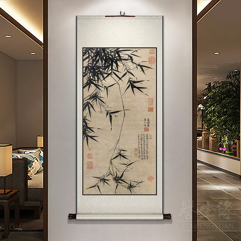 王绂墨竹图中式卷轴挂画入户玄关装饰画餐厅书房客厅走廊过道壁画