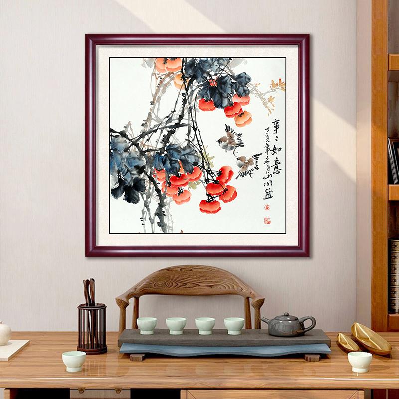 新中式事事如意柿子画客厅餐厅装饰画壁画沙发背景墙饭厅水果挂画