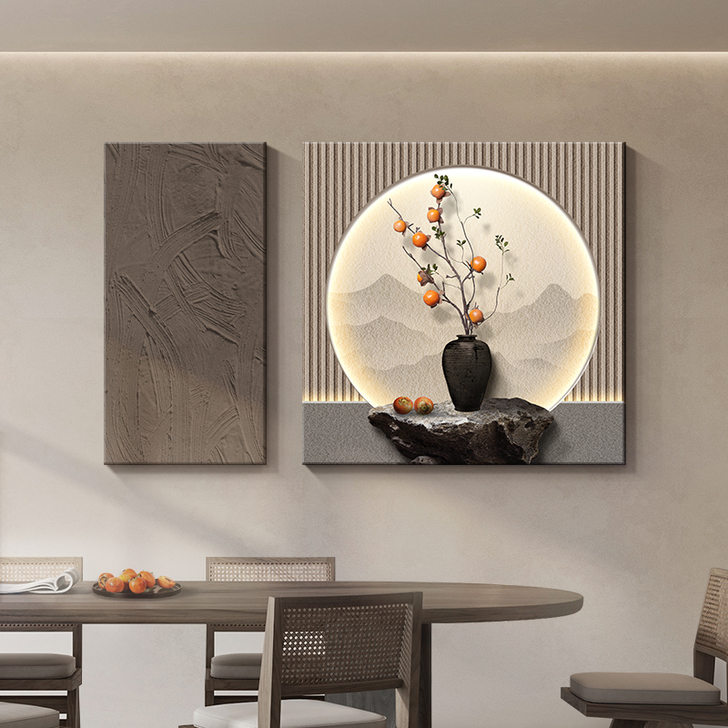新中式餐厅装饰画柿柿如意饭厅餐桌背景墙壁画侘寂风两联客厅挂画