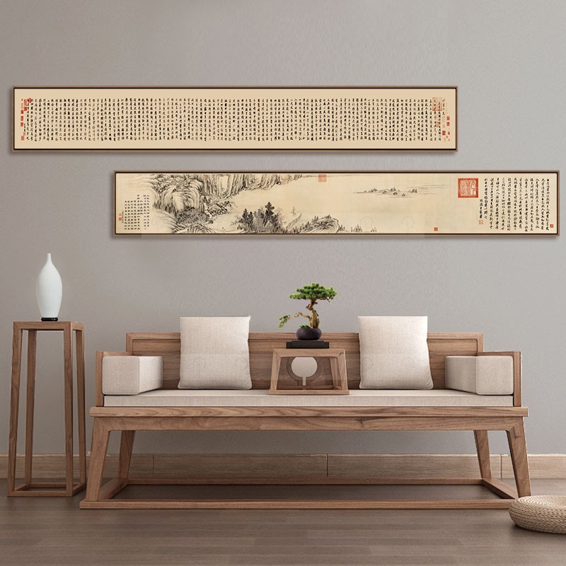 新中式客厅沙发背景墙装饰画细长餐厅茶室窄长条山水书法水墨挂画