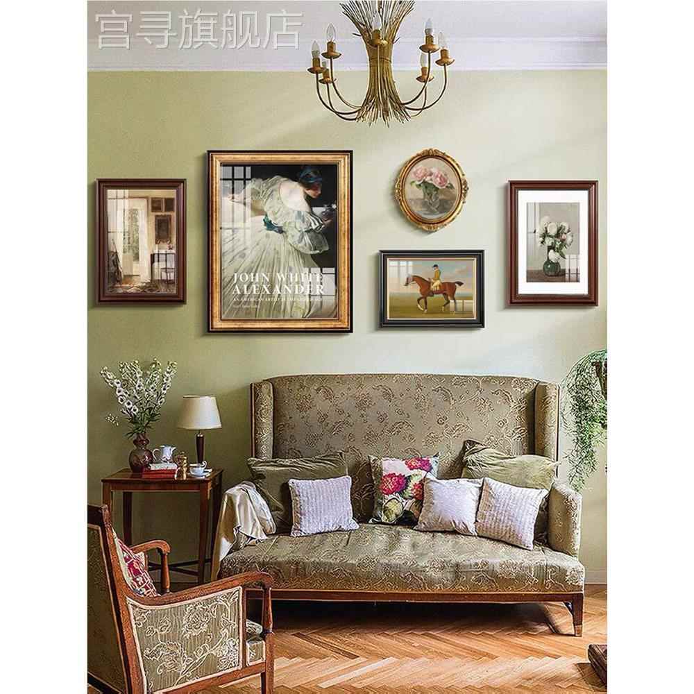 轻奢美式客厅装饰画复古法式小众艺术沙发背景墙挂画餐厅组合壁画