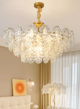 奶油风吊灯后现代法式轻奢客厅灯2024年新款珍珠玻璃卧室餐厅灯具