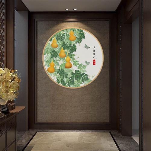 客厅装饰画五福临门新中式禅意挂画实木框圆形餐厅玄关壁画葫芦