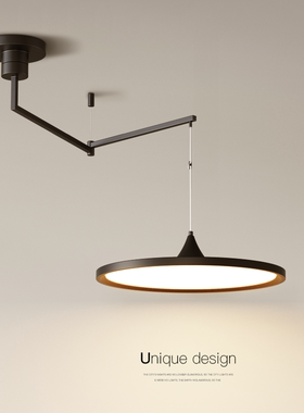 最光创意餐厅灯现代简约led吊灯圆形客厅设计师摇臂可移动餐桌灯