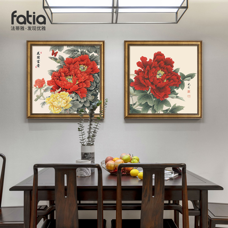 牡丹花开富贵双联装饰画现代简约新中式餐厅挂画客厅沙发背景壁画
