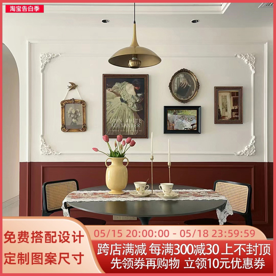 客厅餐厅美式组合装饰画复古文艺油画意式高级感壁画石膏背景墙画