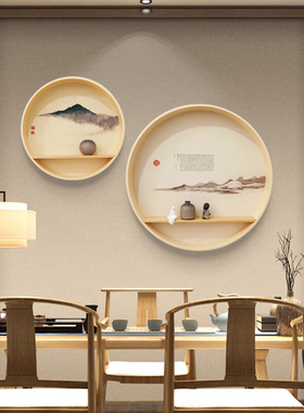 实木圆形禅意装饰画新中式客厅入户玄关挂画餐厅茶室日式水墨壁画