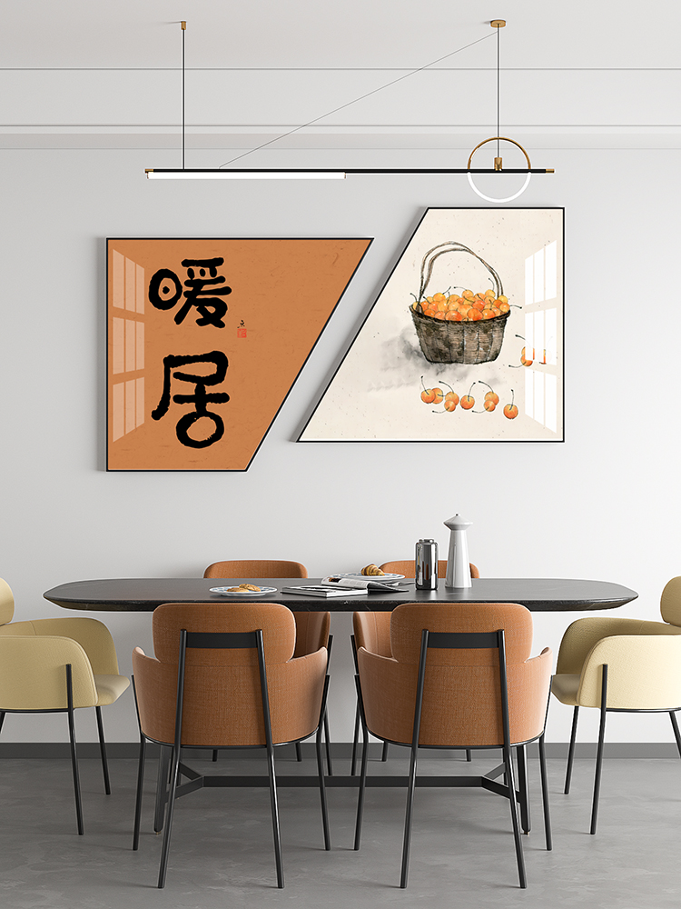 现代新中式餐厅装饰画饭厅墙面餐桌创意梯形组合壁画客厅暖居挂画