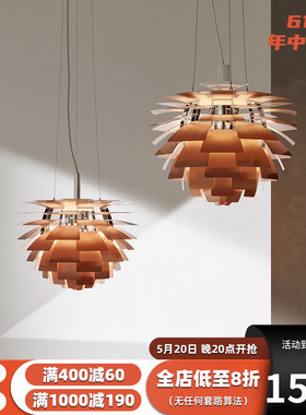 丹麦设计师ph artichoke松果吊灯北欧客厅灯餐厅灯具创意个性灯饰