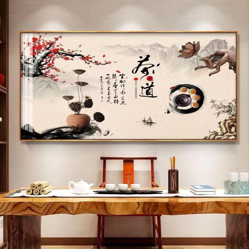 新中式茶室装饰画茶楼包厢背景墙壁画茶叶店茶道禅意餐厅客厅挂画