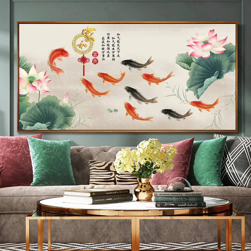 中式沙发背景墙装饰画餐厅客厅壁画荷花九鱼图招财沙发后面的挂画