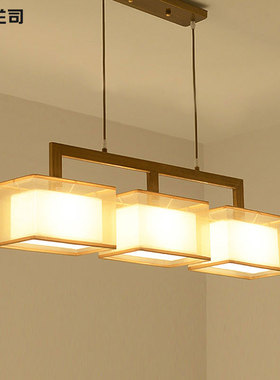 餐吊灯简约现代长方形三头LED灯客厅餐厅书房吧台茶室新中式灯具