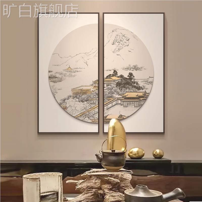 新中式餐厅装饰画轻奢高级感挂画玄关高档两联客厅背景墙面壁画