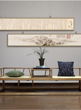 新中式客厅山水沙发背景墙水墨窄长条挂画床头茶楼书房餐厅装饰画