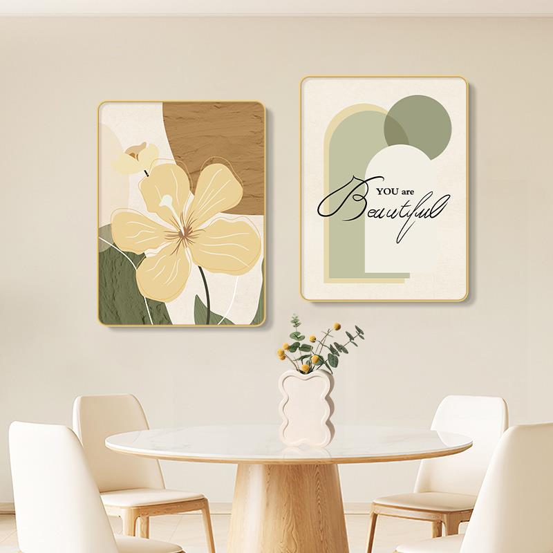 奶油风餐厅装饰画北欧客厅沙发背景墙面壁画轻奢抽象卧室饭厅挂画