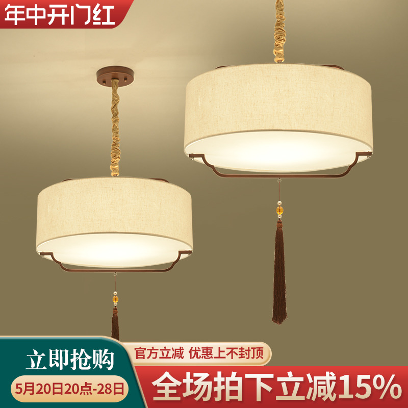 中国风灯具现代简约新中式吊灯布艺卧室灯书房客厅餐厅茶台禅意灯