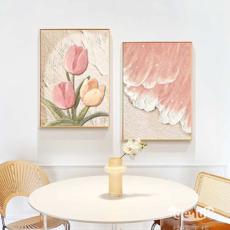 奶油风郁金香餐厅装饰画轻奢高档高级感壁画餐桌客厅小众艺术挂画