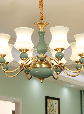 美式简约现代轻奢陶瓷全铜玻璃吊灯别墅卧室灯餐厅欧式客厅主灯具