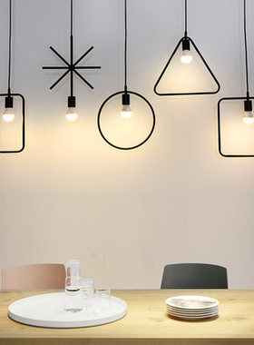 北欧现代个性创意吧台餐厅吊灯LOFT卧室客厅店铺橱窗铁艺几何吊灯