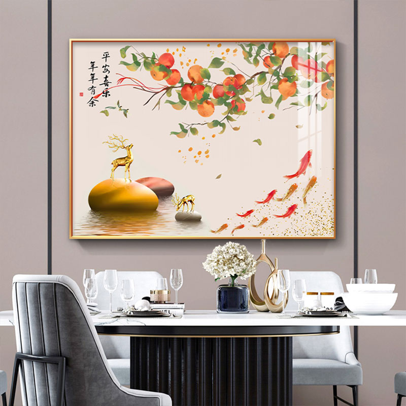 新中式餐厅装饰画吃饭厅餐桌挂画柿子横版客厅壁画歺厅玄关九鱼图