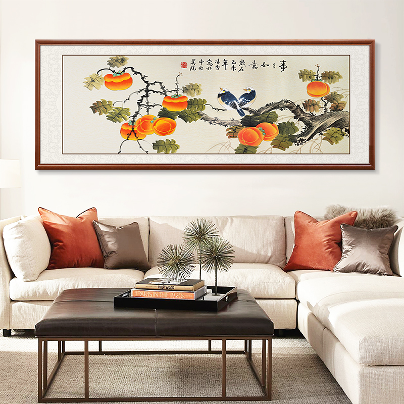事事如意柿子挂画新中式客厅沙发背景墙装饰画国画餐厅寓意好壁画