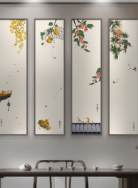 推荐新中式客厅沙发背景墙装饰画花卉餐厅歺厅挂画餐桌墙面壁画四