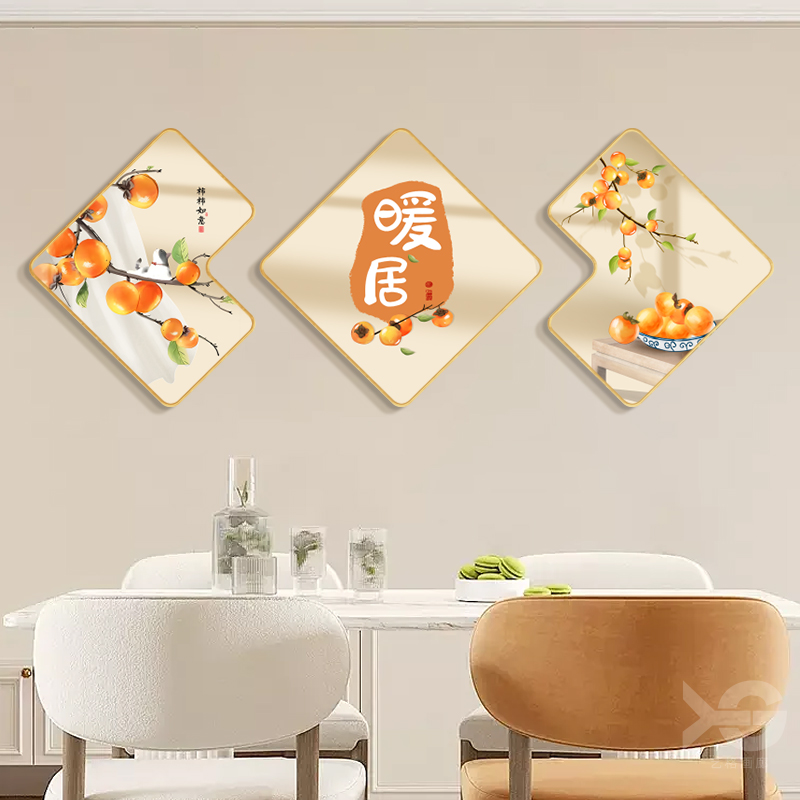新款暖居餐厅装饰画现代客厅奶油风餐桌挂画壁画歺轻奢高级感墙画