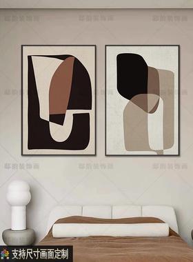 客厅两联抽象艺术装饰画现代简约餐厅饭厅壁画主卧室床头两幅挂画