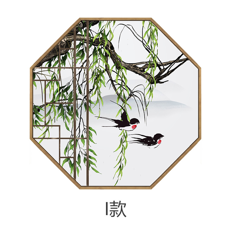 新中式中国风花鸟装饰画客厅玄关餐厅饭厅样板房挂画八边形壁画