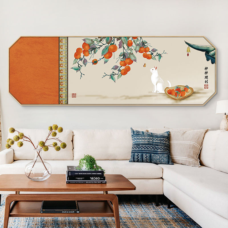 事事如意客厅装饰画新中式沙发背景墙餐厅壁画新款中国风柿子挂画