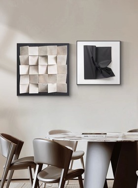 抽象现代简约餐厅装饰画立体感客厅背景墙挂画餐桌画轻奢饭厅壁画