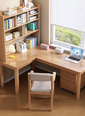 转角书桌带书架组合书柜一体L型电脑桌学生家用卧室拐角学习桌子