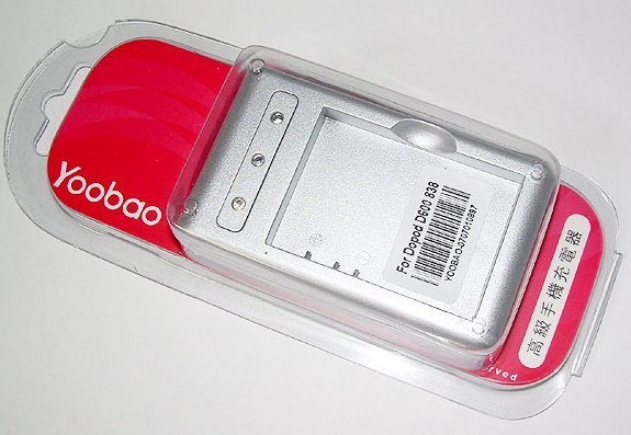 Yoobao/羽博 多普达DOPOD 838 D600座充 板充 冲电器 智能保护