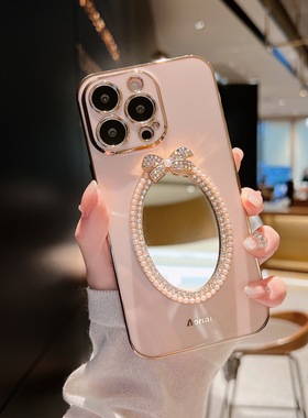 倚楼 粉色水钻补妆镜子适用iPhone15pro/14新款13pro苹果12手机壳电镀11Promax全包软硅胶xr气质网红女保护套